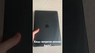 #подпишись #лайк Apple MacBook Pro