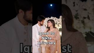 Iqreeb 1st Nikha Aniversary celebration|#shorts #ytshorts