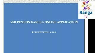 AP VOLUNTEER NEW UPDATE FOR YSR PENSION KANUKA APP VERSION 1.8.6 DEMO