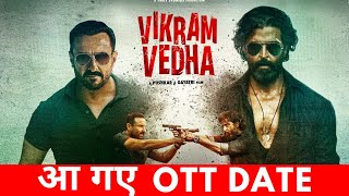 Vikram Vedha Ott Release date| Vikram Vedha Ott update| Vikram Vedha Full movie|Hrithik Roshan Movi