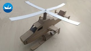 Вертолёт из картона/Helicopter made of cardboard/DIY