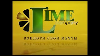 Презентация MAGIC LIME ACADEMY в слайдах