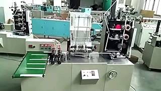 paper straw packaging machine with printing