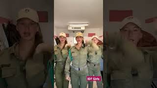 IDF Girls 🔥❤️🥳 #israel #idf #israelforce