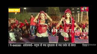 Mane jatni jayo pyaro lage dancer Sonumali &pintu Jodhpur 2022 shandas #short #dance#नागौर#djremix