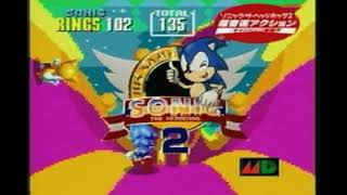 Sonic Jam   Video 10   Sonic the Hedgehog 2 B (Upscale)