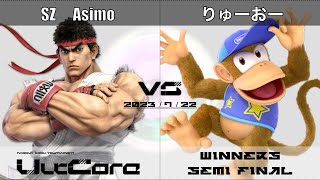 UltCore[WSF] SZ Asimo(リュウ) VS りゅーおー(ディディーコング)