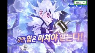 【 Elsword AMV 】 Add  ! Let's Go