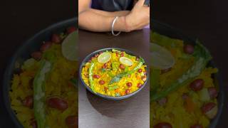 Best Breakfast (POHA) #shorts #food #trending #ytshorts #poha #breakfast #cooking #explore