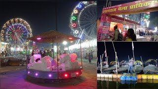 Maagh Mela PRAYAGRAJ✨🎊🙏🏻Famous attractions💃🏻|| Minni ki duniya