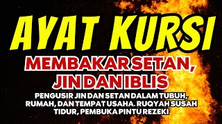 AYAT KURSI | TOLAK BALA KESUSAHAN HIDUP, TOLAK BALA PENYAKIT YANG ADA DI TUBUH, TOLAK BALA MUSIBAH