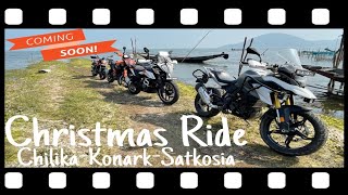 Christmas Ride '21 | Kolkata to Odisha on Motorbike | Rambha | Konark | Satkosia | Motovlog & Tour