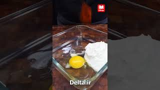 خوراک مرغ خوشمزه | Delicious chicken food | Délicieuse nourriture au poulet | تغذية الدجاج  #food