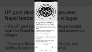 UP govt declares 4 villages near Nepal border as revenue villages