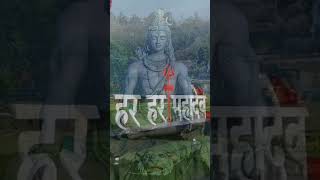 #shorts #viral #trending #shortsfeed #mahadev #latest | Mahadev status |यदि नाथ का नाम दयानिधि है 4K