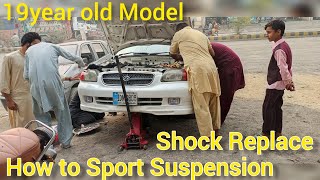 Car sports Suspension||How to low the car from the suspension such as supports|How Sport Suspension