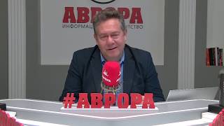 Платошкин live #7 радио Аврора