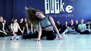 Contemporary - хореограф Христина Потапова - iLike Dance Complex