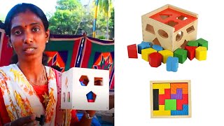 உங்கள் குழந்தைகளை சிந்திக்க வைக்கும் மரபொம்மைகள் - wooden toys - NNTV