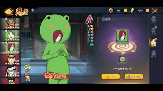 Nagato Frog! - Naruto Online Mobile