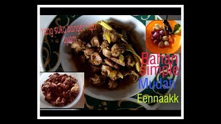 Resep & cara membuat hati ayam bumbu kuning sederhana