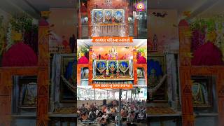 Ayodhya Ram Mandir Pratistha Mahotsav 2024 | Bhayandar Main Prabhu Ram #rammandir #bhayandarmandir