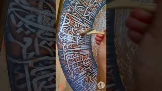 calligraphy moalla کالیگرافی معلی مدرن