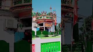 kichhauchha Sharif Dargah Makhdoom Ashraf UP Ambedkar Nagar Khadim Azad Ashrafi Contact 9453810256