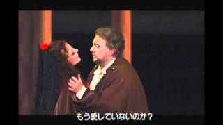 PLACIDO DOMINGO & GERALDINE CHAUVET : Tokyo Domingo Gala 2010