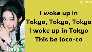 BABYMONSTER - Woke Up In Tokyo (RUKA & ASA) (Lyrics Rom/Eng)