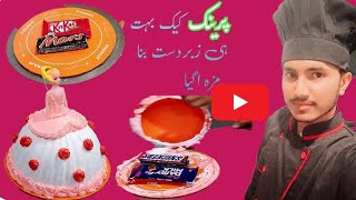 how to make a. prank cake baby doll 💃💃💃💃🥧🥧🥧