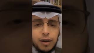 how to learn quran best voice surah by sheihk VeryEmotional Qiraat al quran beautiful voice #Islamic