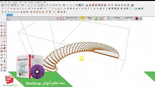 آموزش جامع نرم افزار Sketchup