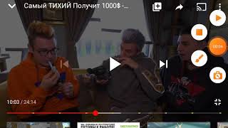 Кобяков очень шумный УГАР