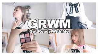 Ⓜ️GRWM♪和我一起準備出門✨Get Ready With Me🖤丨Misaki珊珊