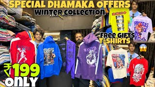 BRANDED & IMPORTED CLOTHES IN CHEAP PRICE IN MUMBAI | WINTER COLLECTION | #wintercollection