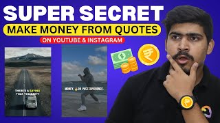 Earn Money From Quote Video's 🤑 - Step by Step Guide ✅ | Earn Money From YouTube & Instagram 💰