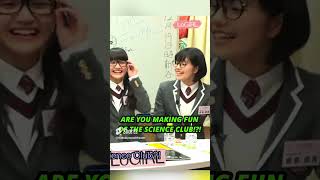 Tsugumi Aritomo makes fun of the Science Club // SAKURA GAKUIN さくら学院