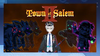 Here Comes The Werewolf Squad - Town of Salem 2