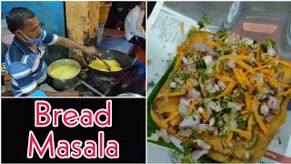 Bread Masala | Street Food | Bangalore | KA vlogs