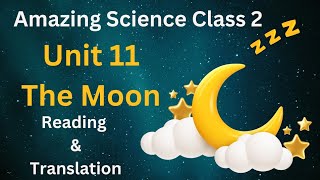 unit 11 The Moon Amazing Science class 2 English book reading and Urdu hindi translation