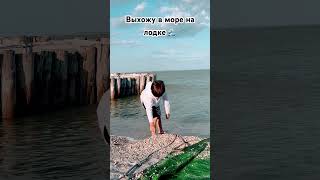 🌊🏖 🏖🏖ж#море #отпуск #лето #пляж  #хорошийдень #illbemissingyou #goodfriday