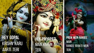 🙏Happy Janmashtmi Status 2020 🙏 Krishna Bhagwan Bhakti whatsapp status 💖 LRCREATION