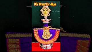 DIY Dress for diya and kalash /#shorts/#shortsfeed/KGR SATHYA CREATIONS/ contact 91 7373446833