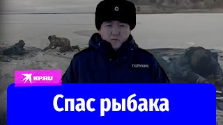 Якутский полицейский вытащил из-подо льда пенсионера