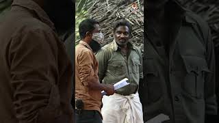 Viduthalai Part 1 | வெற்றிமாறனின் விடுதலை | Vetri Maaran | Ilaiyaraaja | Soori | Vijay Sethupathi