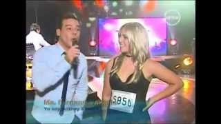 Yo Soy (2da Temporada) - Casting BRITNEY SPEARS PERUANA