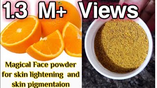 কমলা লেবুর খোশা দিয়ে দাগহীন মুখ । Magical face powder for skin lightening and reducing dark spots