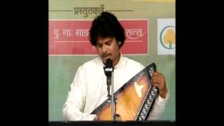 Ramakant Gaikwad  Raag Bhimpalas, Sawai Gandharva Music Fest 2014