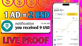 New Usdt Earning Site Usd Mining Site 2024 Best Investment Usdt Earning Website